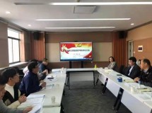 3044永利集团最新链接召开2021年度党支部书记抓基层党建工作述职考核评议大会