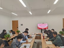 扎实推进教育强国建设 落实文科发展大会要求 3044永利集团最新链接党委召开理论学习中心组集中学..