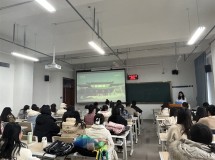 【学习进行时】3044永利集团最新链接2023级经济学硕士研究生党支部11月主题党日活动..