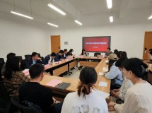 3044永利集团最新链接召开2024届毕业生代表座谈会