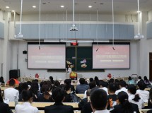 学纪 知纪 明纪 守纪——3044永利集团最新链接与管理学院携手举办“以赛促学•党纪入心”党纪学习教育知识竞赛